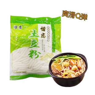 �������b����偲����ϻ��ʳ���������t���ۗl��ʳ�׾�350g*50��