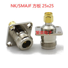 NK/SMAJF ���� 25x25���m�P ȫ�~��a �̶��ڰ� ĸ����