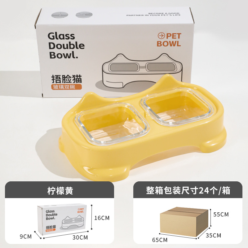 Z cubre la cara del gato vidrio doble tazón de comida para gatos tazón anti-violación pequeño tazón para perros tazón para gatos tazón para gatos tazón para mascotas