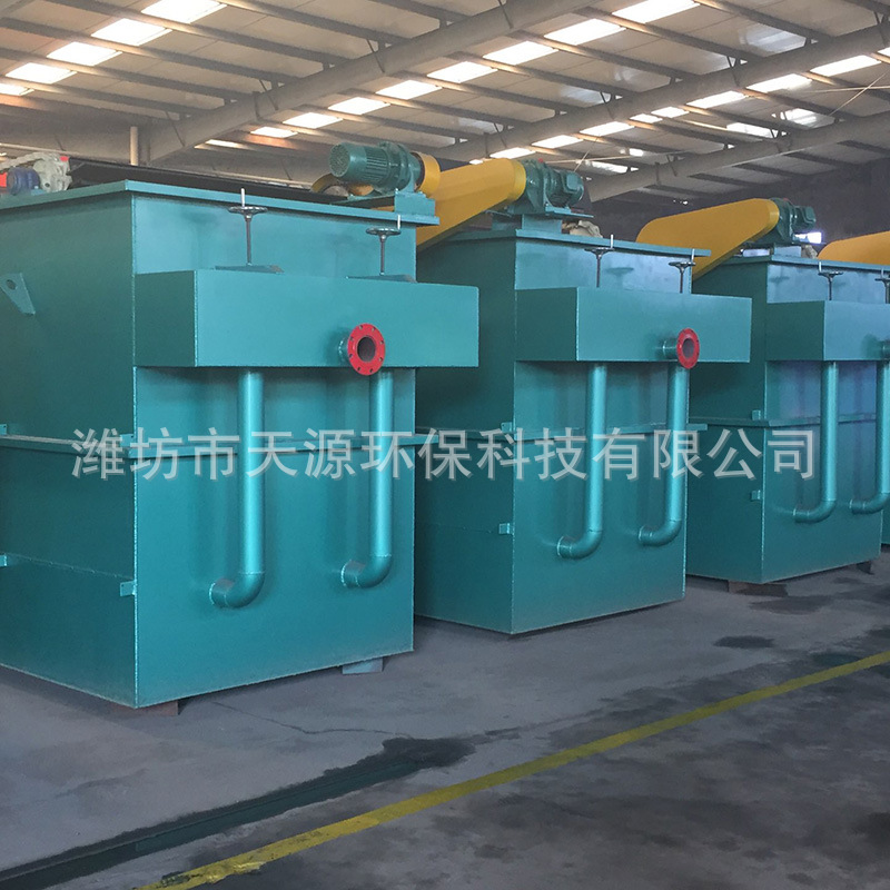 ��Ӧƽ��ʽ���������� ʳƷ��ˮ�����豸