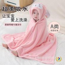 ?����Ʒ�|��ͯ���L���񡿏S��ɺ���q�Bñԡ����ܛ�ٸ���ˮ�냺ԡ