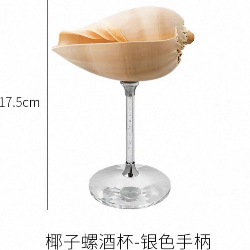 轻奢个性天然海螺贝壳高脚杯手工创意香槟红酒杯子伴手送礼品摆件|undefined