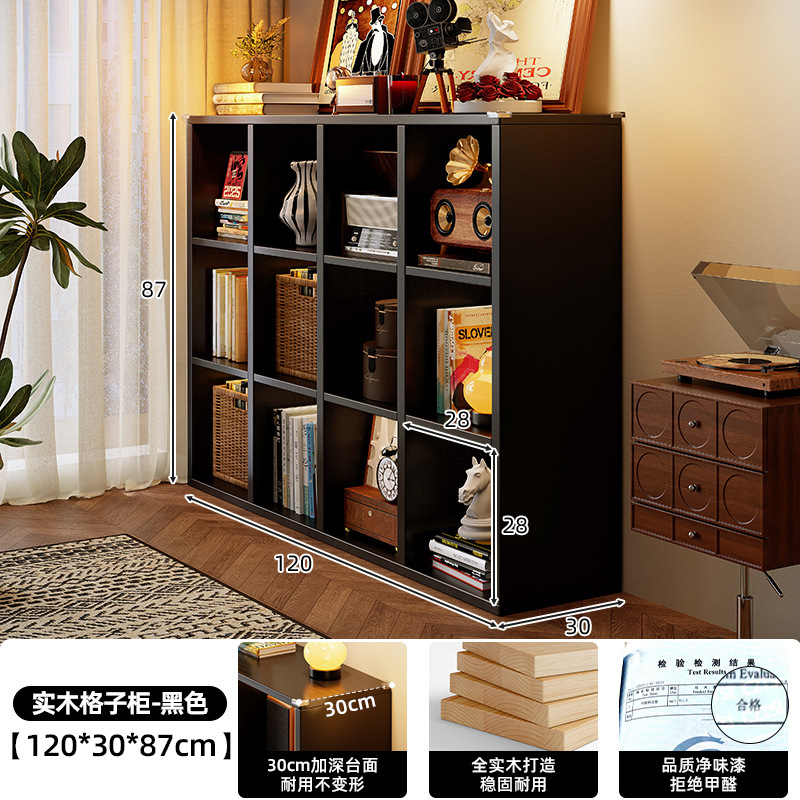 Estante de rejilla de madera maciza Estante de piso Estante de piso Sala de estar Almacenamiento simple Estante de exhibición Combinación libre Estantería corta