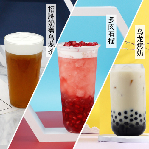 Gong Cha supplies Oolong tea 500g/pack Taiwan high mountain charcoal-baked Oolong tea leaves Pearl milk tea raw material wholesale