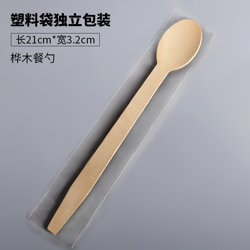 Desechables degradables cuchillo de abedul, tenedor y cuchara 20cm logotipo de marca bolsa de papel Kraft embalaje tenedor de madera y cuchara vajilla