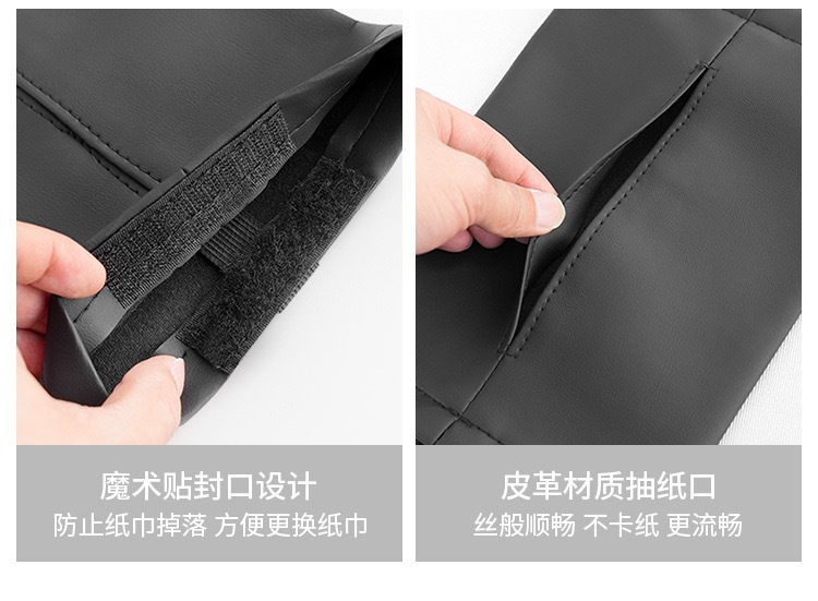 Car Tissue Box, Armrest Box, Hanging Tissue Holder for Car, Napkin Holder, Car Tissue Storage, High-End Feel for the Car Interior