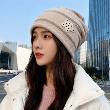韩版星星条纹针织堆堆帽子女秋冬保暖护耳毛线帽显脸小包头冷帽男
