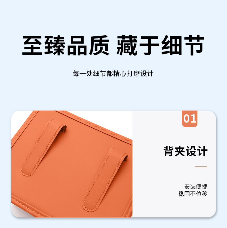 Byd Car Trash Can Car Storage Bag Han Tang Qin Song Yuan Dmi Plus Dolphin Ev Seal Dm