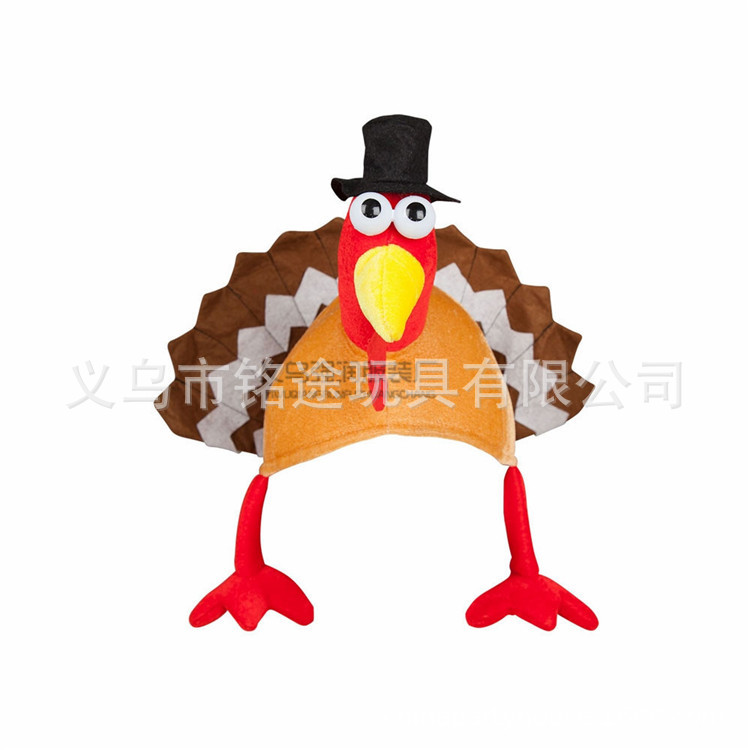18TG5005 Turkey_Hat.jpg