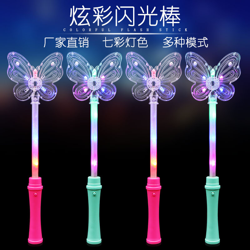 Spot Stick Brillante Mariposa Magic Stick LED Colorful Luminous Toys Parque de atracciones Scenic Unicorn Flash Stick