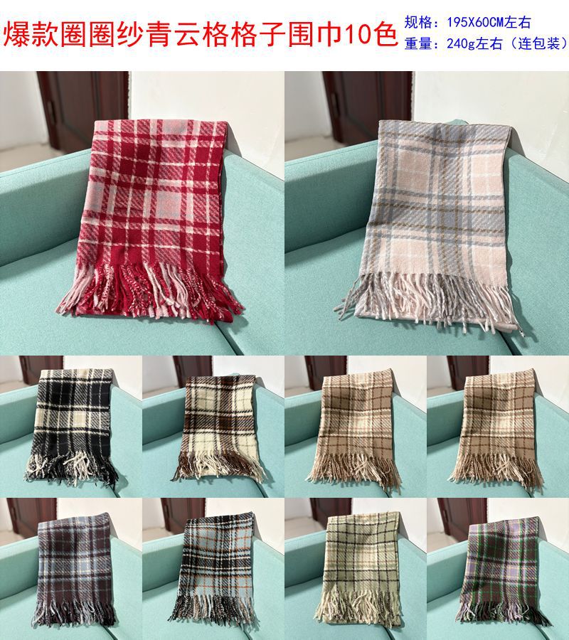 青云阁颜色说明