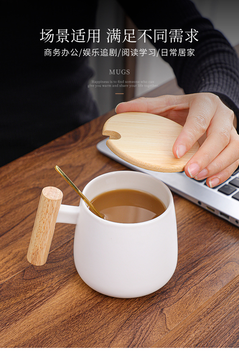 陶瓷马克杯03_11.jpg