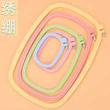 ɫXܽ򽑻XʮֽDIY̶ܽXֹ̽X