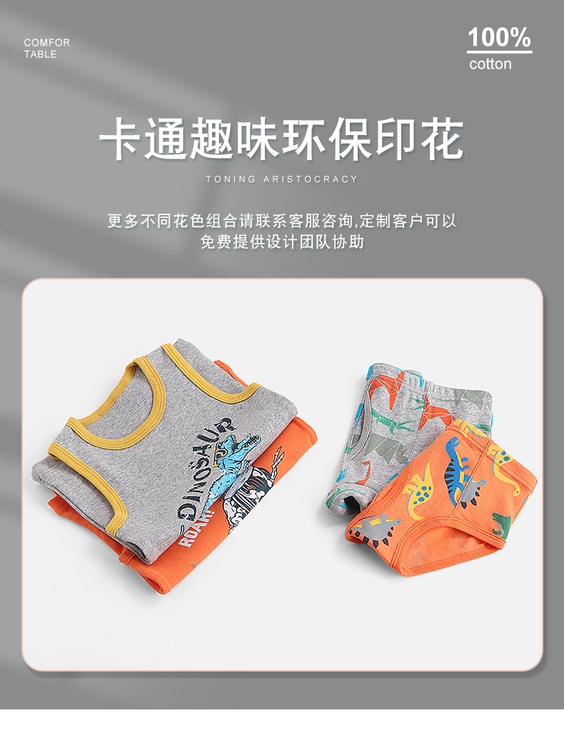 O1CN018cNcF21yCkCrE44jP_!!2213256756543-0-cib.jpg?__r__=1648714706029