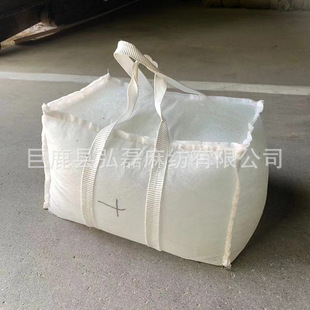 Water-Absorbent Expanded Canvas Bag, Encrypted Thickened Bag, Sand-Free Fire Emergency Self-Bag, Flood Prevention and Flood Control
