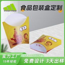 һ������l�ж�����ըС�԰��b��ը�u������Ʒ���u�h��ʳƷ�����