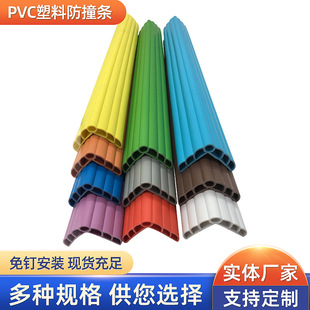 PVC���Ϸ�ײ�l���lܛ�|���ǟo��ȩ4�����o�Ǘl��߅�l��ͯ��ײ�o��