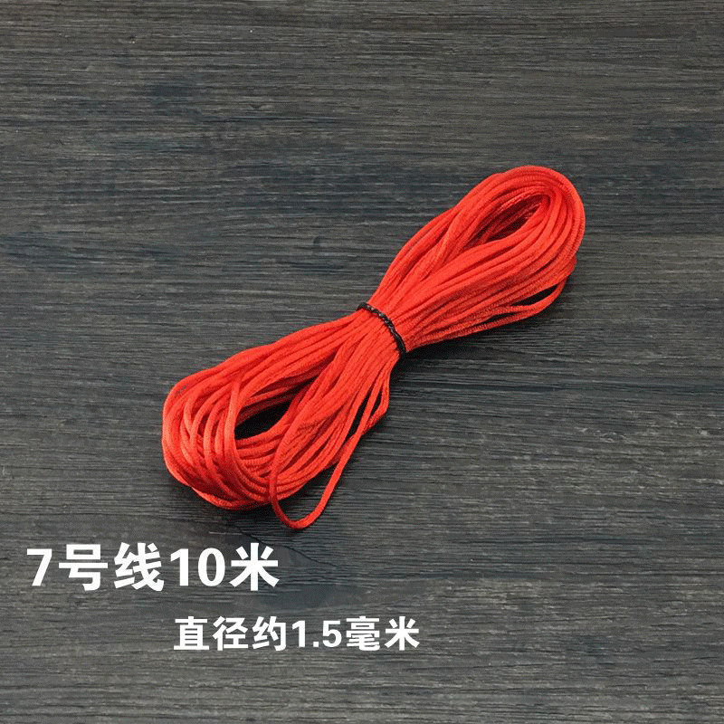SKU43..png