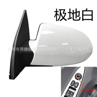 Accent for Accent | Rear mirror/rearview mirror assembly - main-driver-left-l-electric-adjustment-model-polar-white