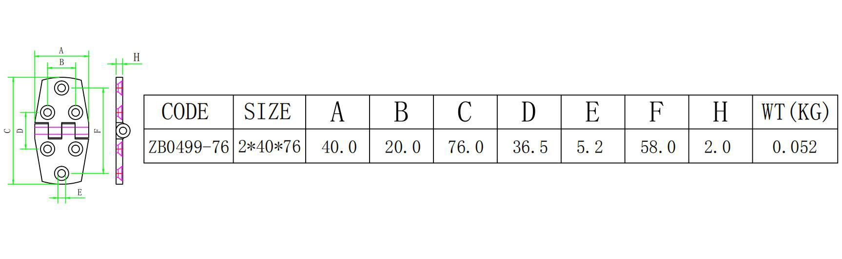 ZB0499 ??梯形六孔合?-尺寸??.jpg