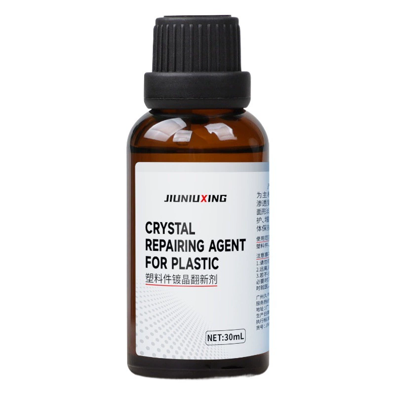 Автомобиль пластиковый агент для восстановления протектора салона автомобиля агент для ремонта приборной панели агент пластиковая полировка для кожи оптом воск