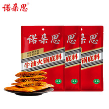 �Z��˼��偵��������r��ţ�͵��� �ؑc�����C�����t���{�ϰ�����