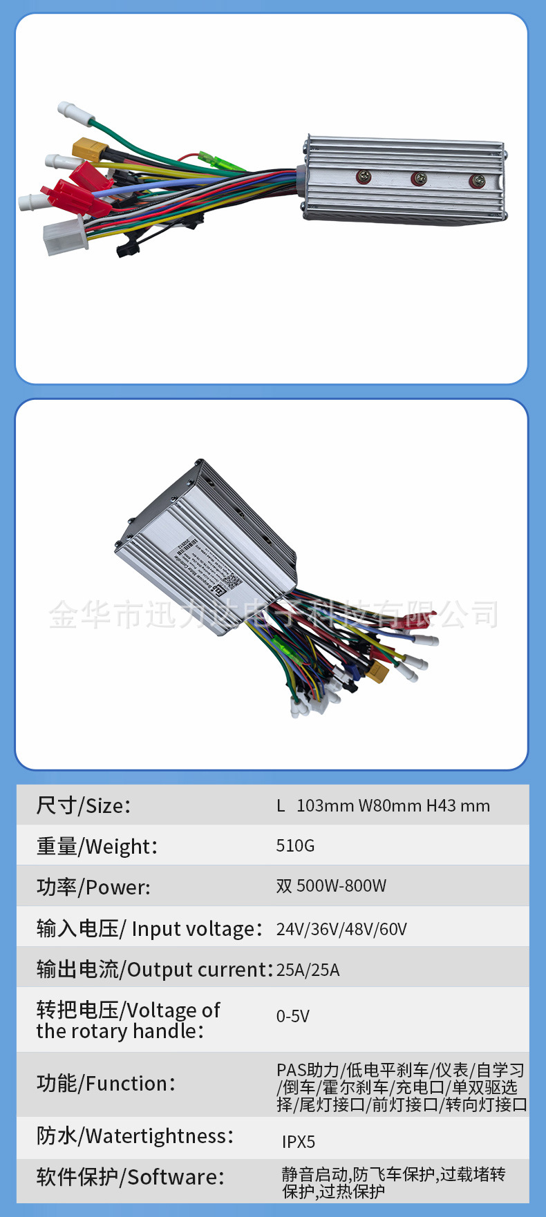 详情_03.jpg