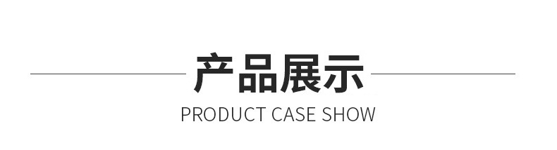 O1CN011ByvY61eesGKhk8Qp_!!2208