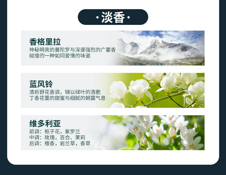 喷香机详情_14.jpg