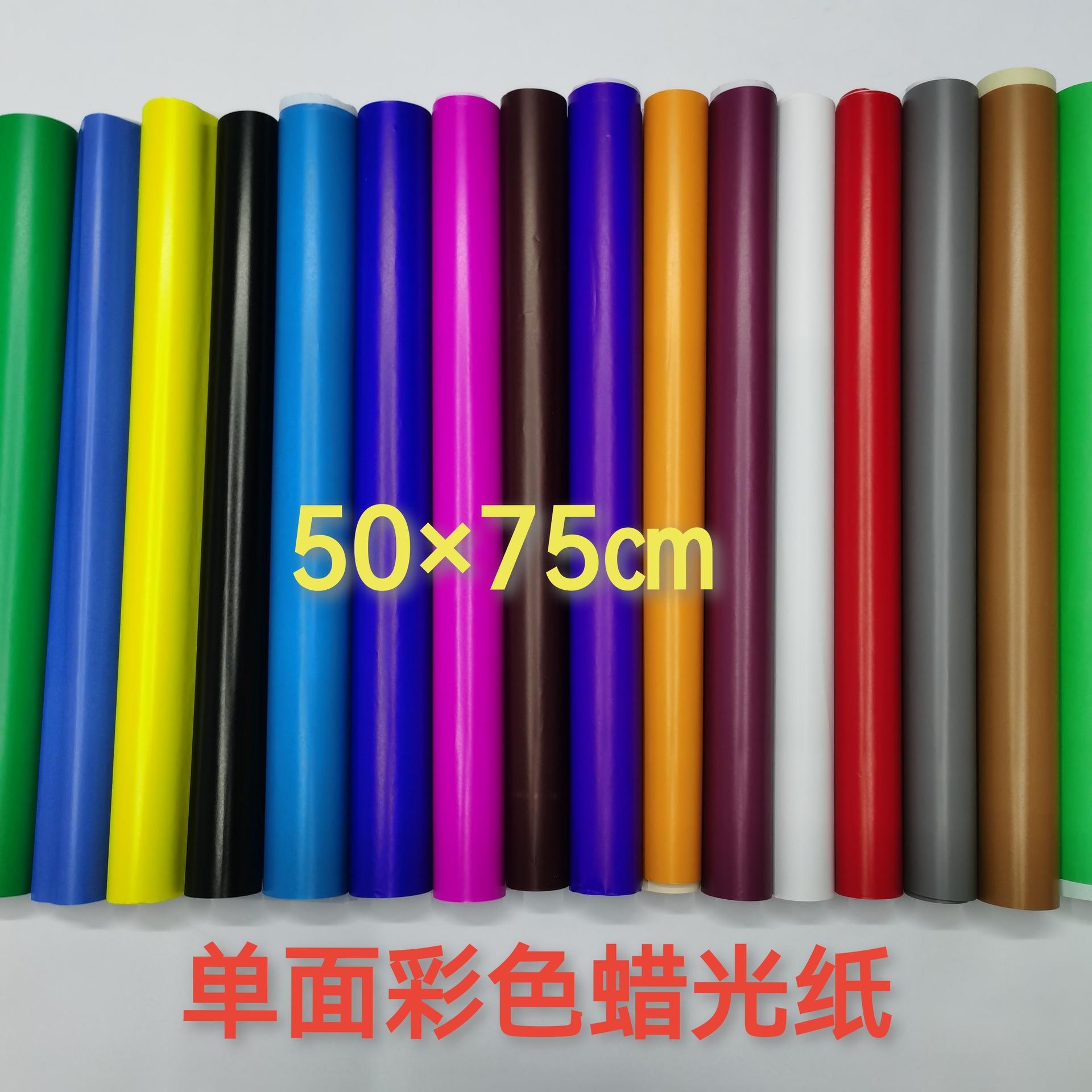 微信图片_20240328203926