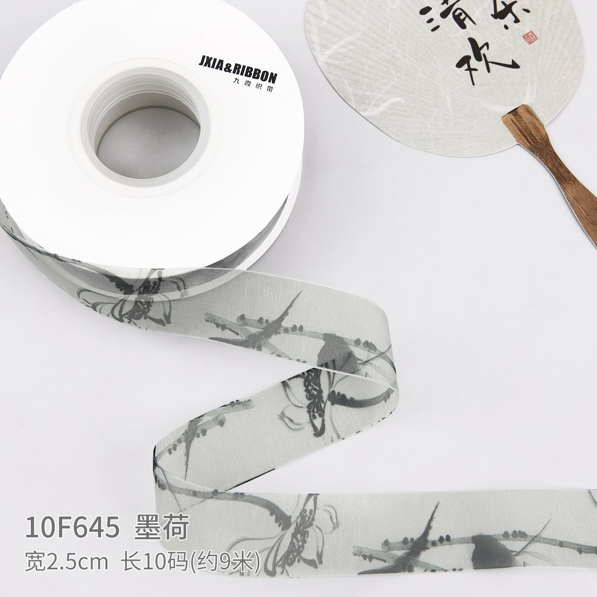 Cintas de caligrafía estilo chino, ramos de flores, cintas de arte floral, cintas para pintura con tinta china, tejido de lazos artesanales DIY