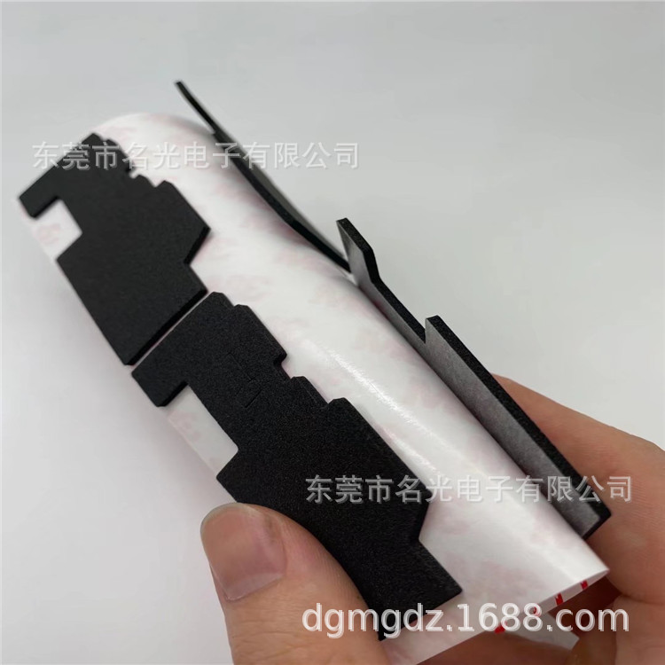 防静电eva制品 压纹高弹eva泡棉材料制品 防火阻燃防静电eva板材