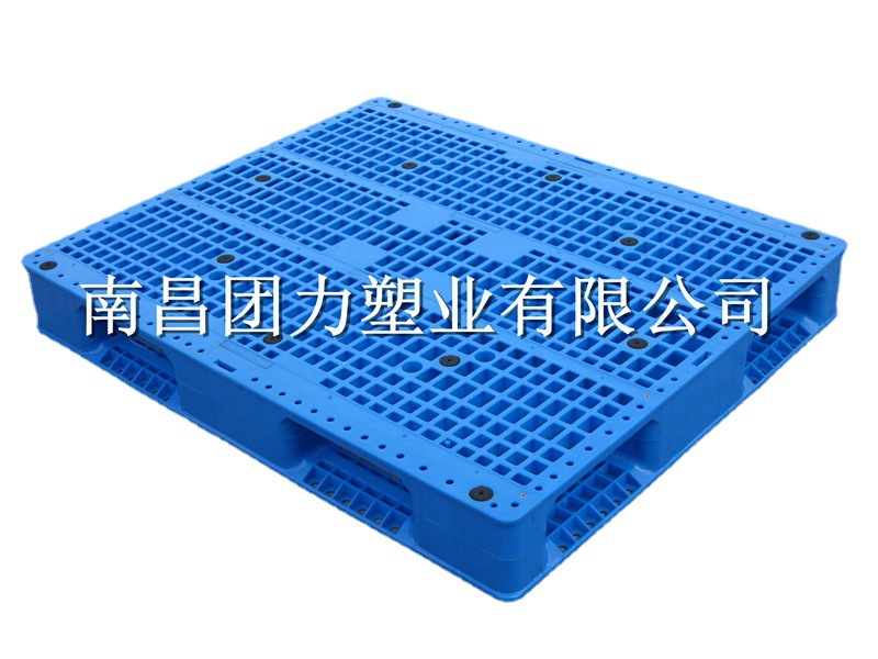 PE塑料托盘批发1111网格双面塑料托盘浦东塑料卡板