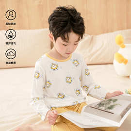 儿童睡衣夏季天丝薄款套装空调服A类长袖中大童休闲青少年家居服