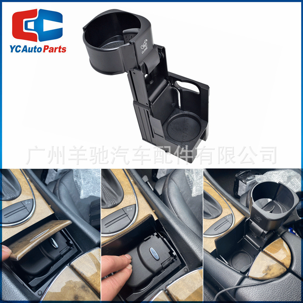 2116800014 consola central de bebidas portavasos adecuado para Mercedes-Benz W211 E320 E350 W219 C219