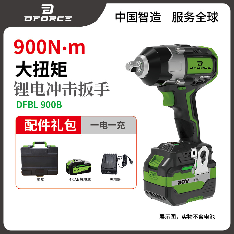 20V Llave eléctrica de impacto de litio sin escobillas industrial de reparación de automóviles de madera de artillero de gran torsión 350 - 1200N image 18