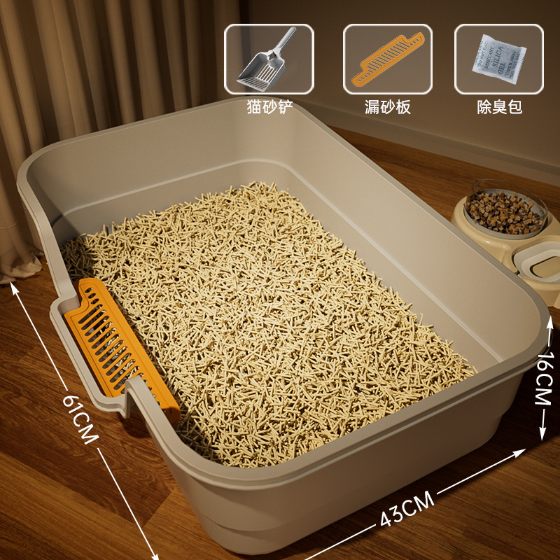 ペット用品猫砂盆半閉鎖開放式通気無臭猫トイレ大空間飛散防止猫砂盆|undefined