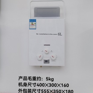 �S�ҿ羳���ڎ����ֱ�y6L7Lȼ����ٟ�ˮ�� �ґ����÷�܇ֱ��ʽ