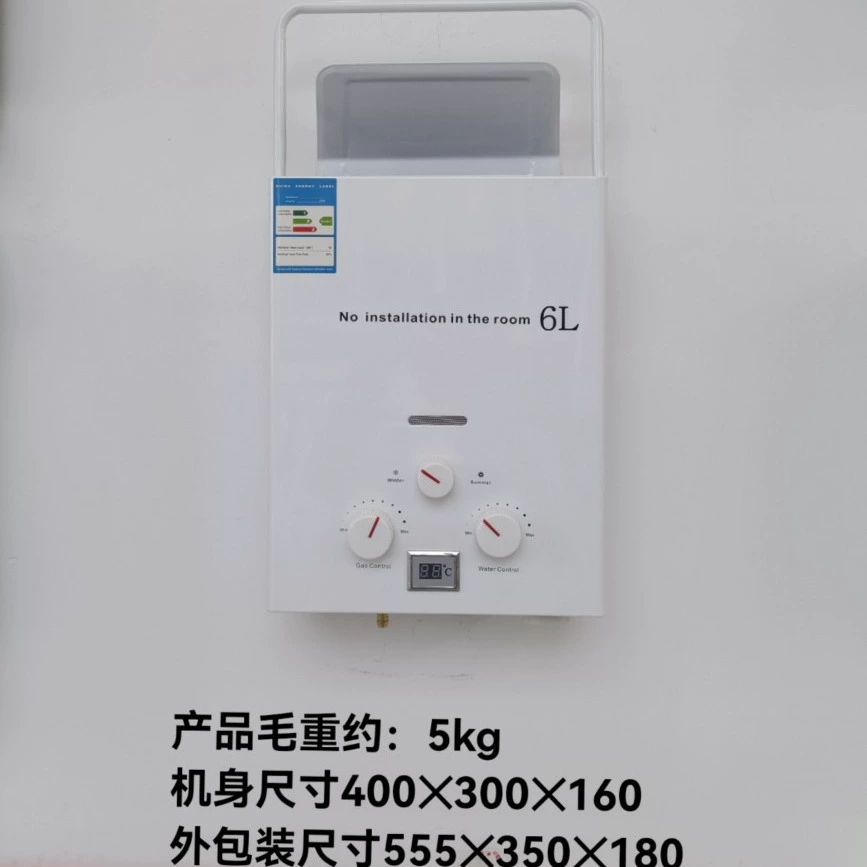 Портативный газовый проточный водонагреватель 6/7 л с ручкой для дома и улицы, прямой нагрев, для автодомов, от производителя, для трансграничного экспорта