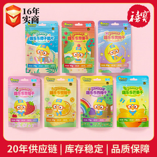 ࣘ���Ҭ��â����÷��ݮ�O����Ƭ���T�����k�����e��ʳ���l