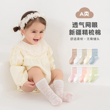 25���ľW�۱���냺�m�����������ma�ͯ���m��Ůͯ��ɫ�W���m