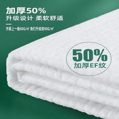 disposable towel compress Cotton soft baby men and women Cleansing towels Wet and dry Dual use compress Face Towel