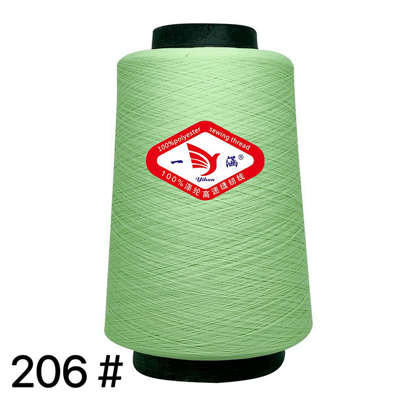 잔디 녹색 * 낮은 탄성 실크 300 그램