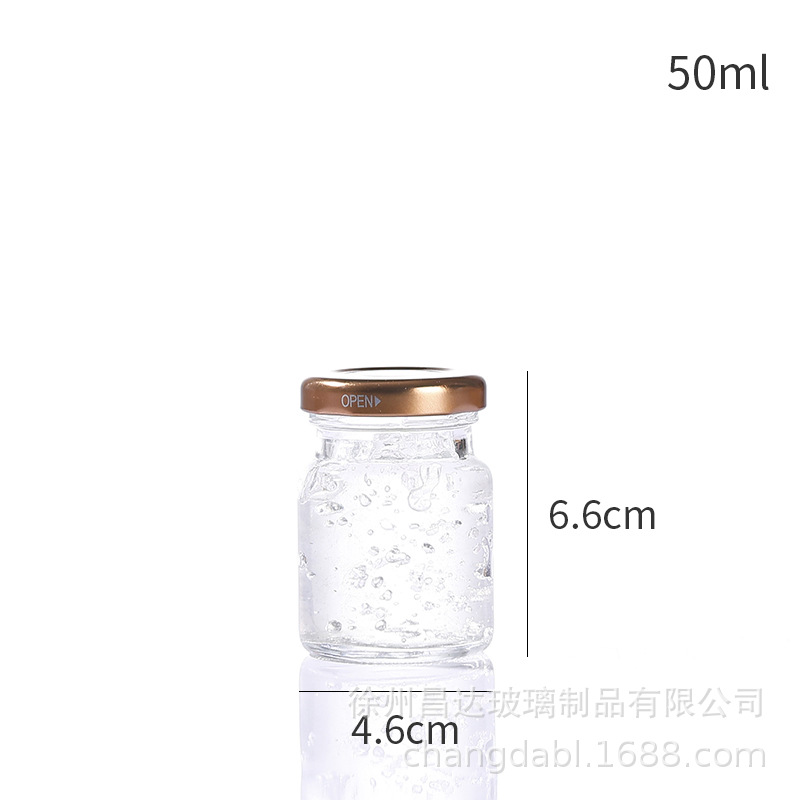 50ml;투명;유리