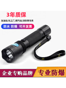 ������JW7623����������Ͳ�����ˮ�๦�ܳ������������jw7622