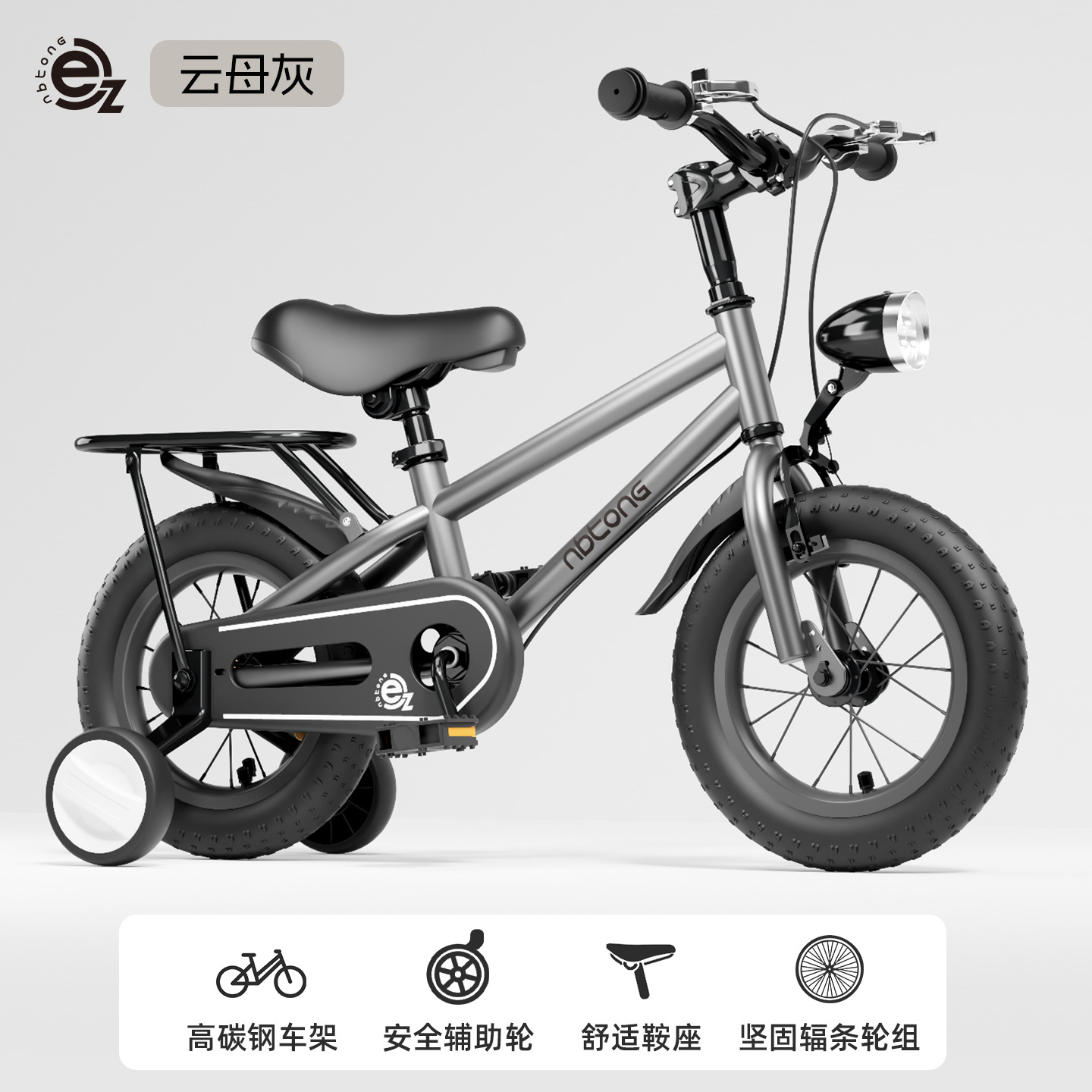 Bicicletas para niños 12 pulgadas - 20 pulgadas coche para niños 3 - 6 años de edad bicicleta para niños niñas bicicleta para estudiantes de primaria