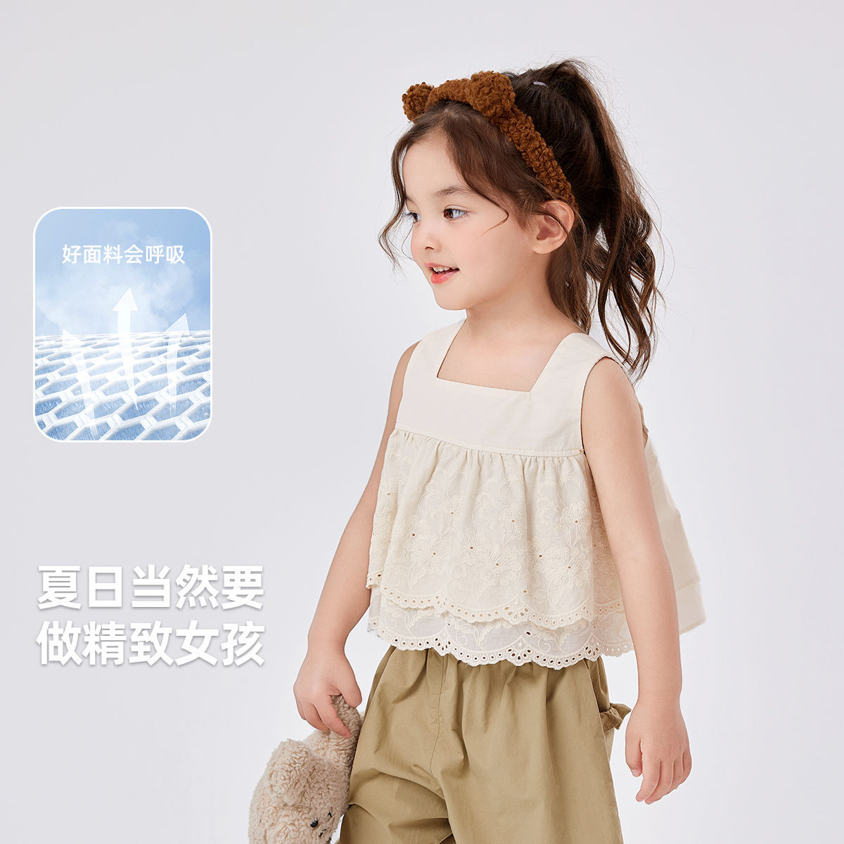 嘟嘟家女寶吊帶背心夏裝女童無袖上衣洋氣小女孩夏裝衣服寶寶童裝