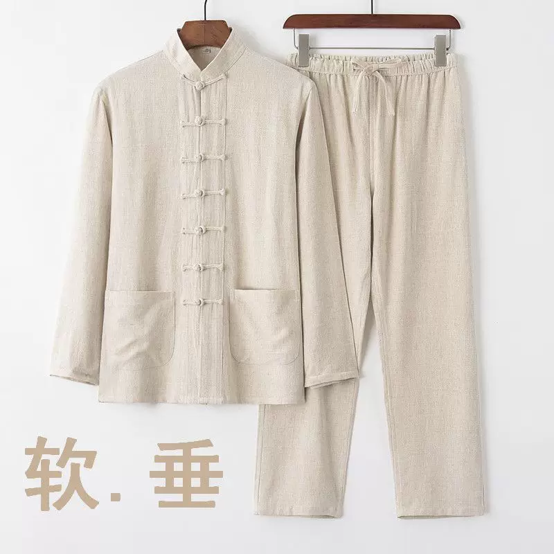 中国风休闲套装男唐装汉服中老年复古盘扣宽松立领衬衣长裤两件套