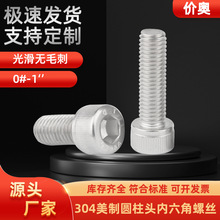 1/4-20 Ӣ����304�����Բ��ͷ��ͷ��������˿ 0#-5/8-11 ������