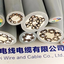 ��������|   TRVV �����������|  �����|  2 3 4 5 6 8 10о